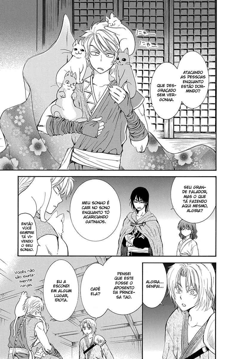 Read Akatsuki no Yona (PT) Manga Online