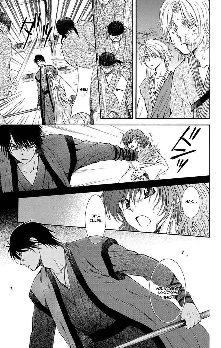 Read Akatsuki no Yona (PT) Manga Online