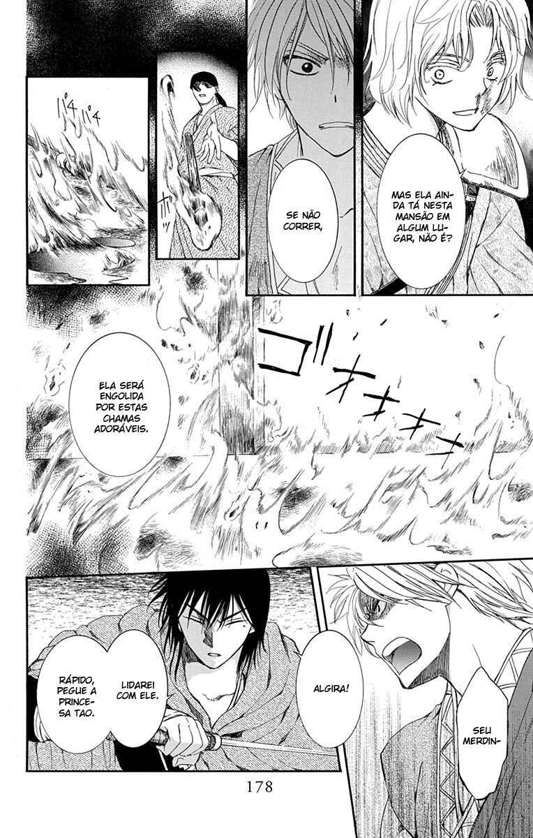 Read Akatsuki no Yona (PT) Manga Online