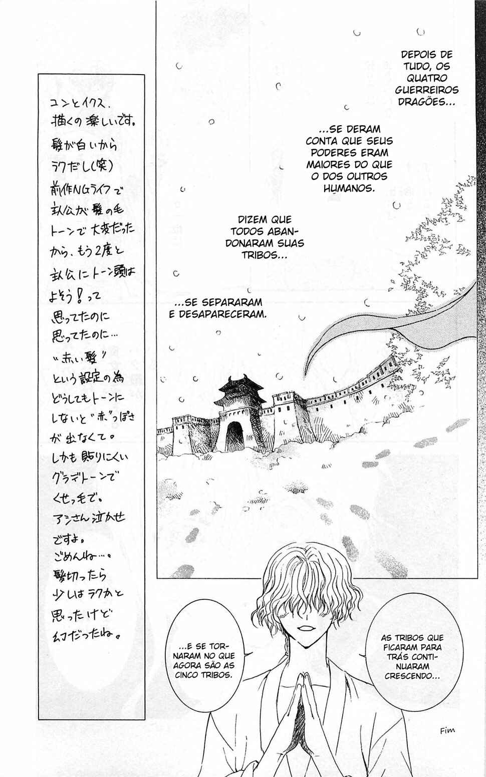 Read Akatsuki no Yona (PT) Manga Online