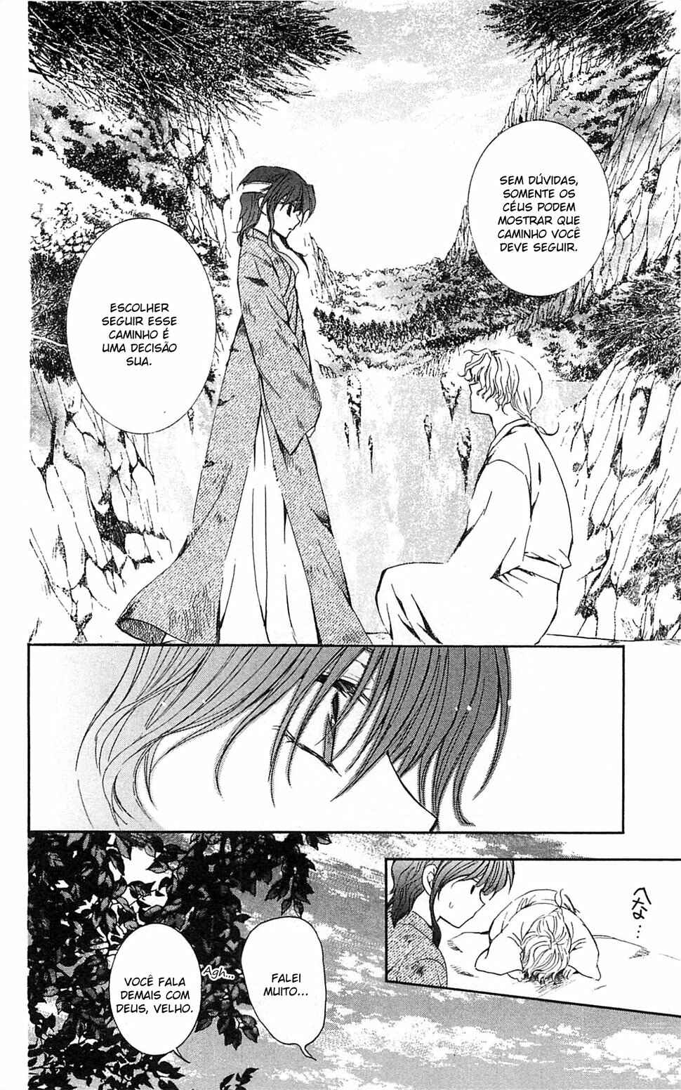 Read Akatsuki no Yona (PT) Manga Online