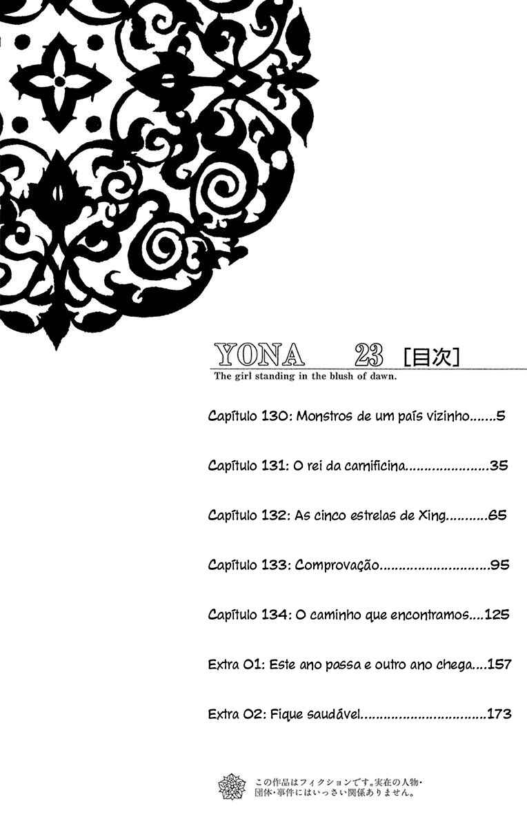 Read Akatsuki no Yona (PT) Manga Online