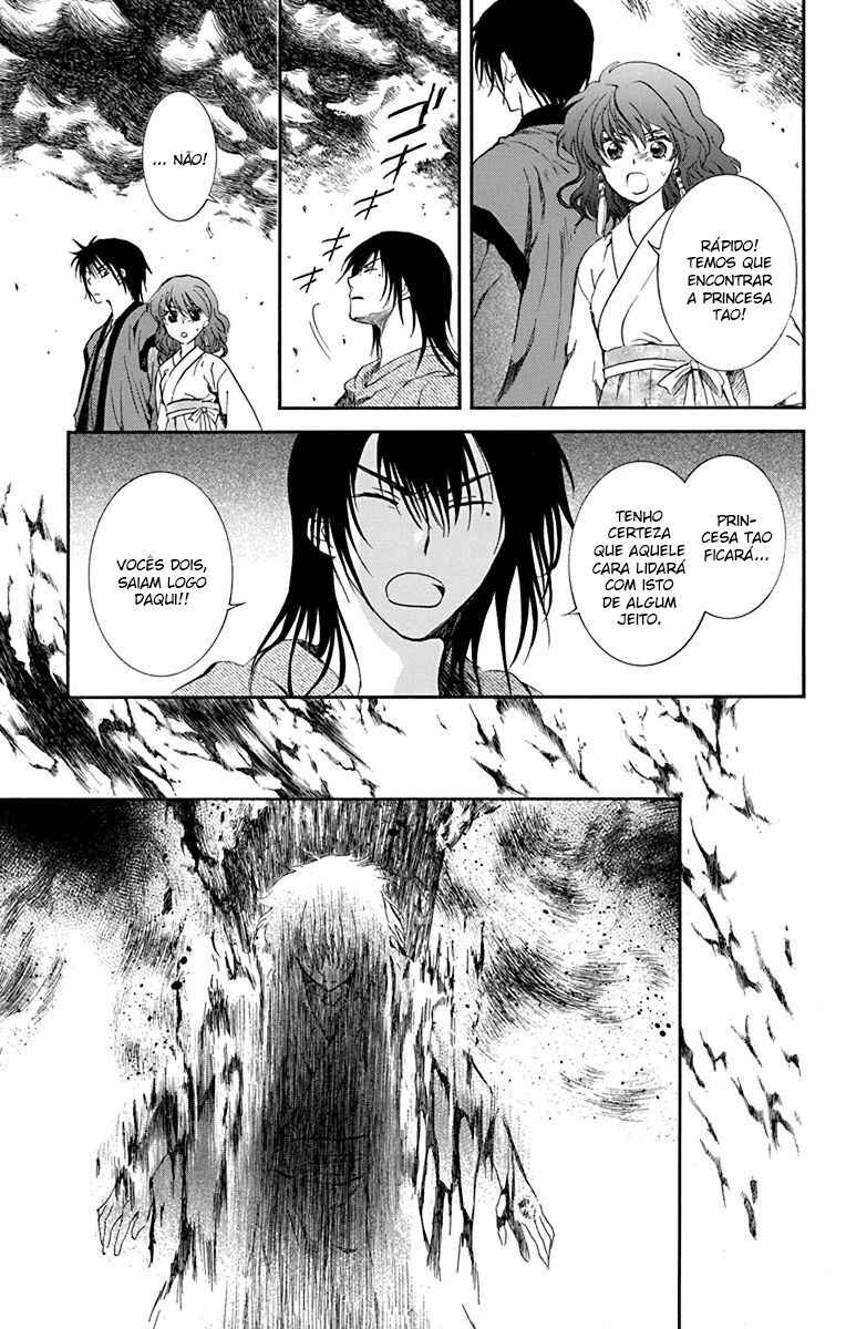 Read Akatsuki no Yona (PT) Manga Online
