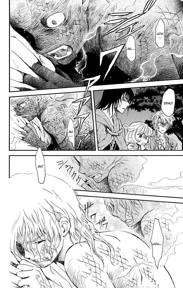 Read Akatsuki no Yona (PT) Manga Online