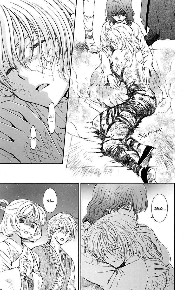 Read Akatsuki no Yona (PT) Manga Online