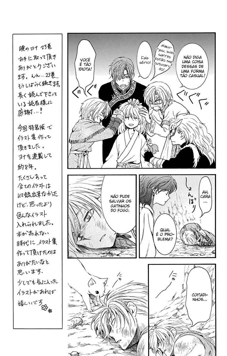 Read Akatsuki no Yona (PT) Manga Online