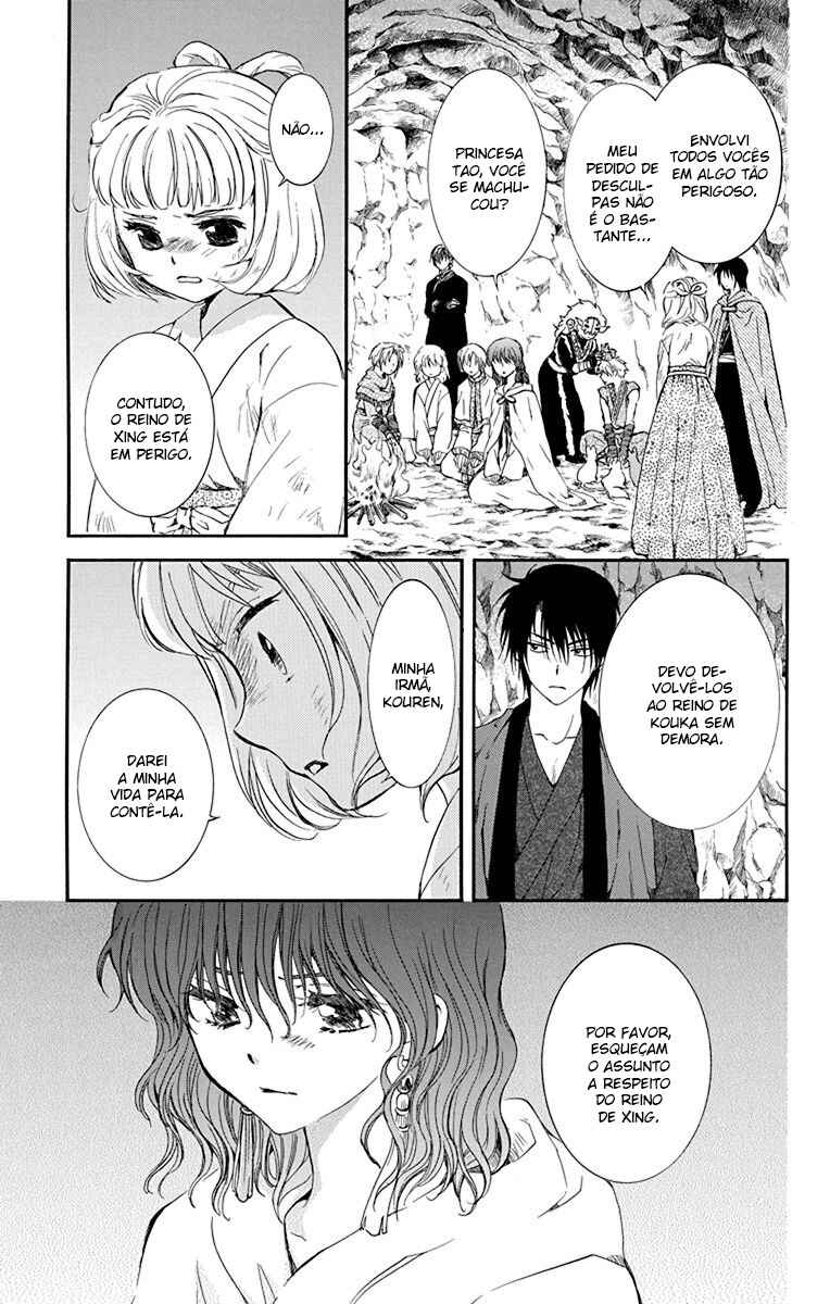 Read Akatsuki no Yona (PT) Manga Online