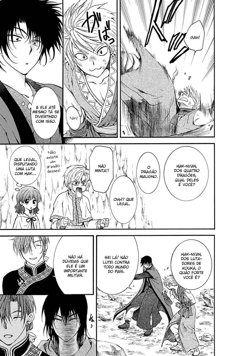 Read Akatsuki no Yona (PT) Manga Online