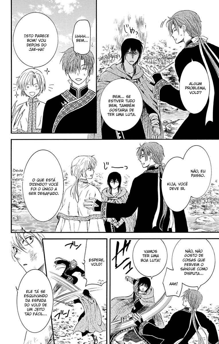 Read Akatsuki no Yona (PT) Manga Online