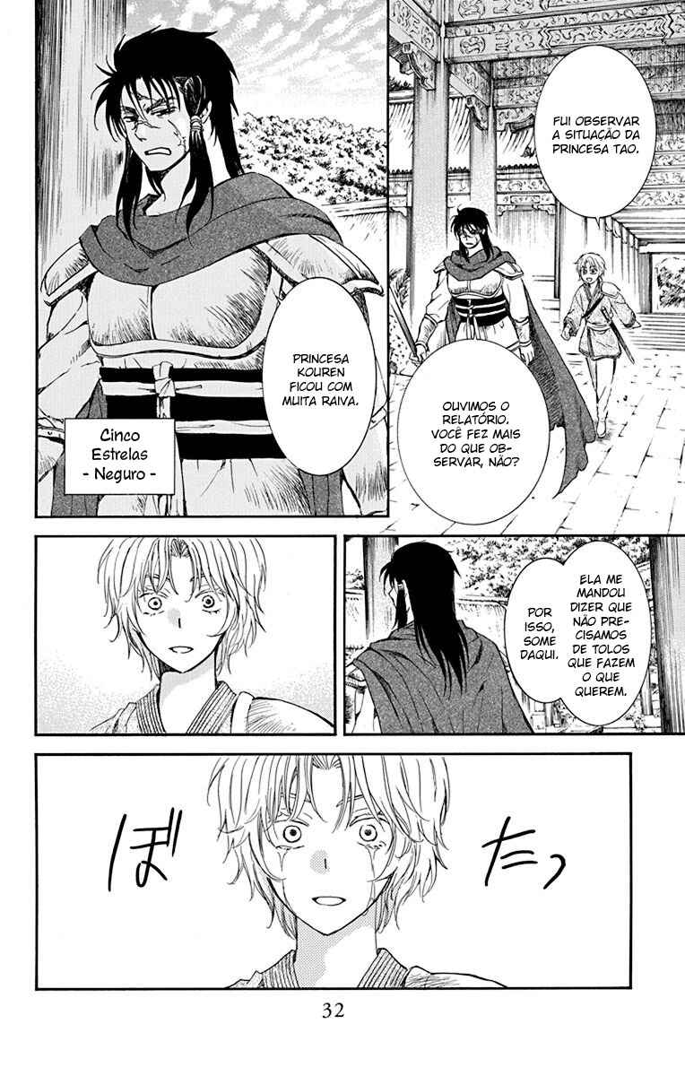 Read Akatsuki no Yona (PT) Manga Online