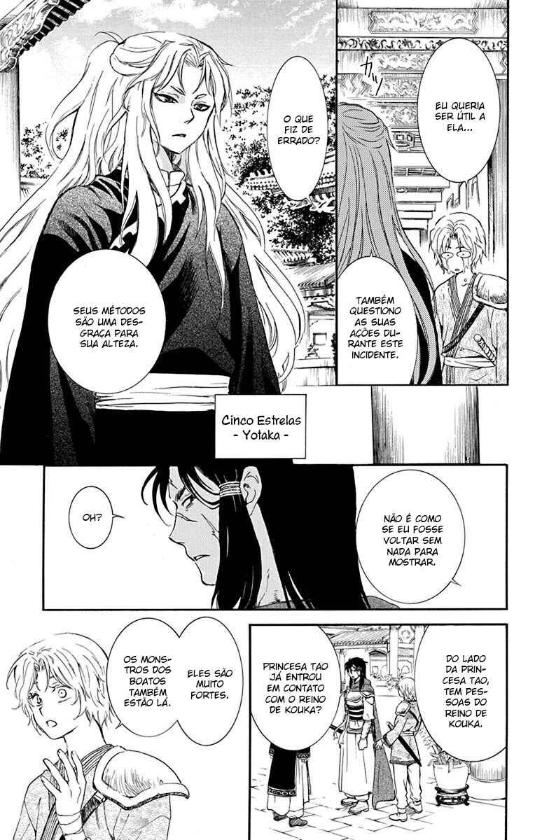Read Akatsuki no Yona (PT) Manga Online