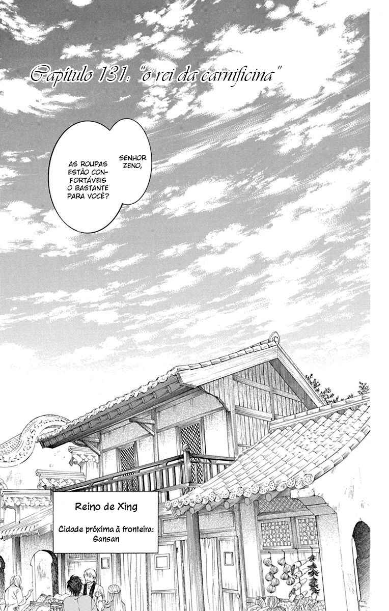 Read Akatsuki no Yona (PT) Manga Online
