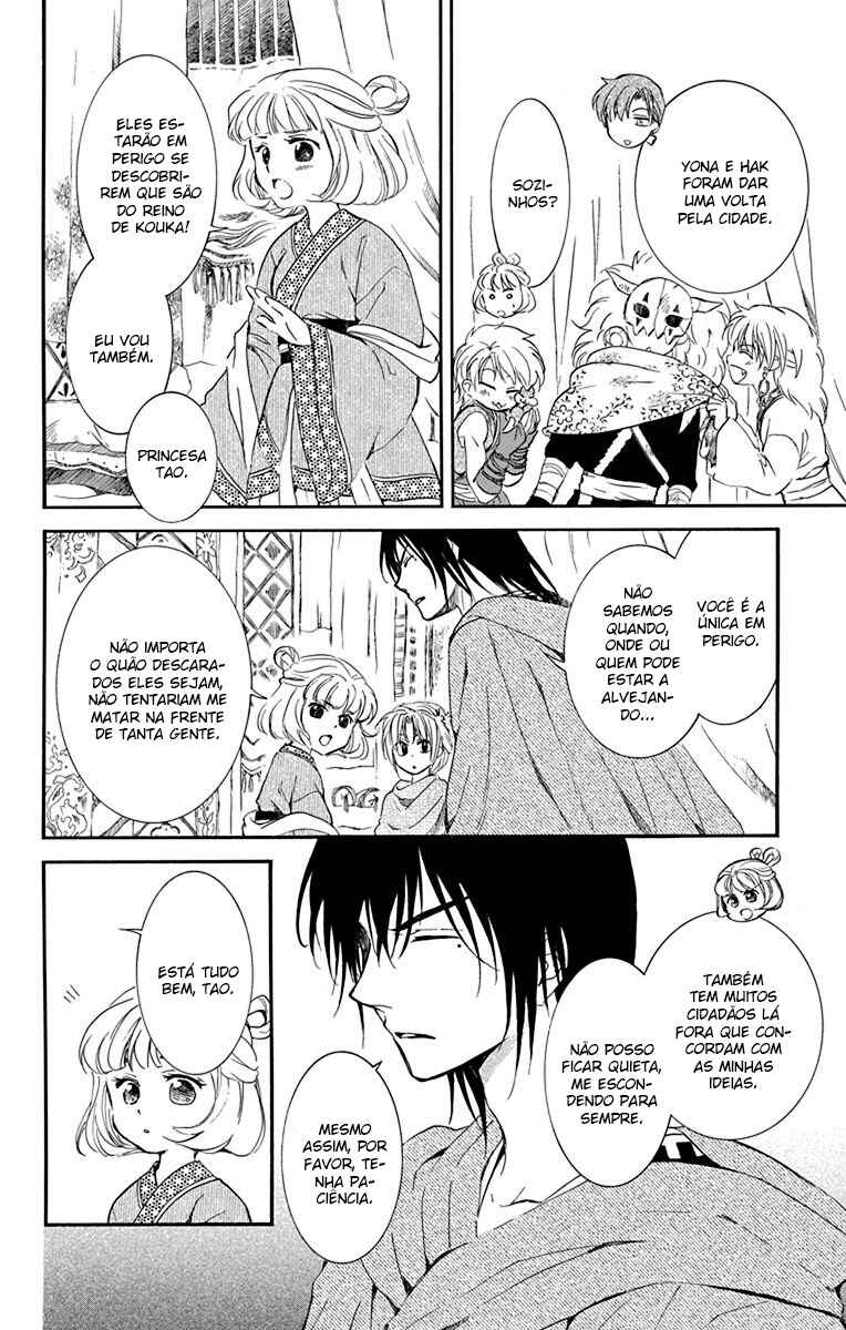Read Akatsuki no Yona (PT) Manga Online