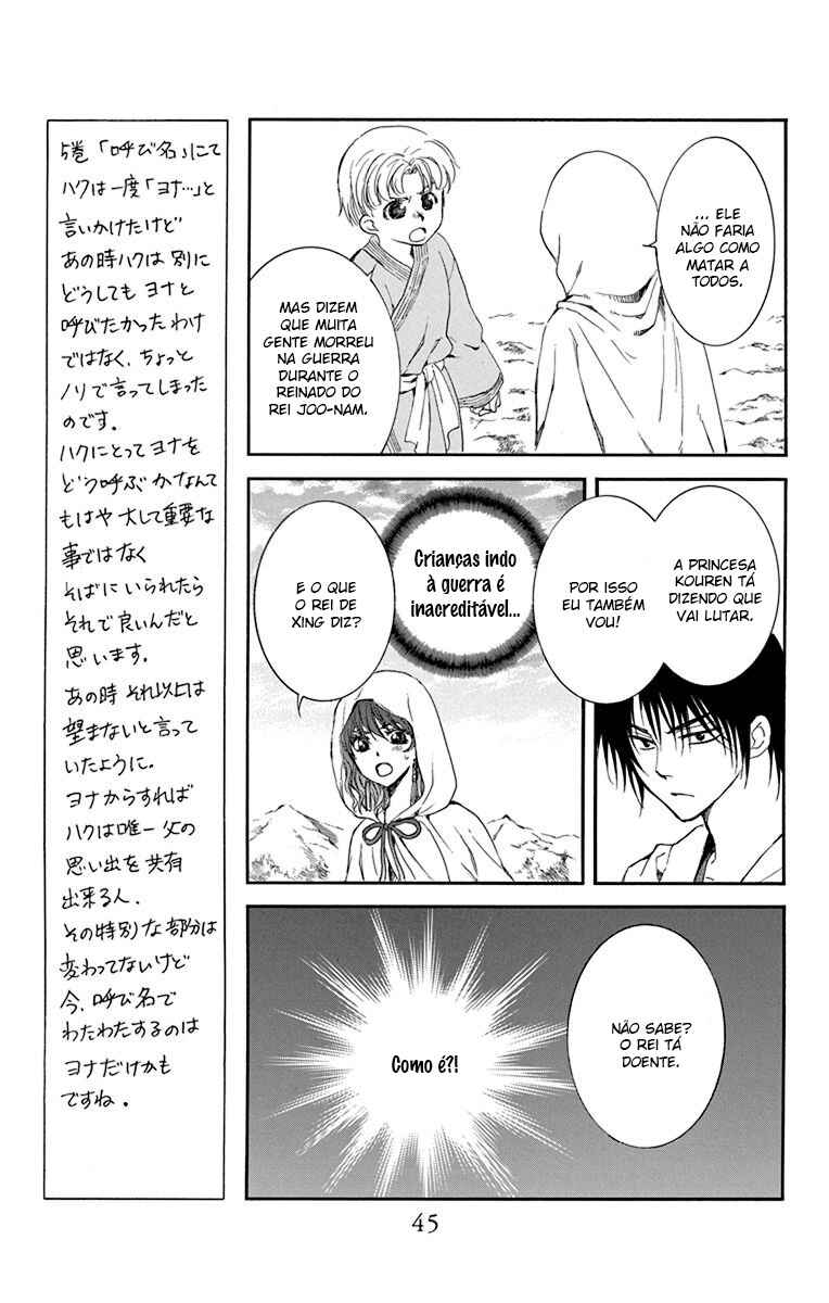 Read Akatsuki no Yona (PT) Manga Online