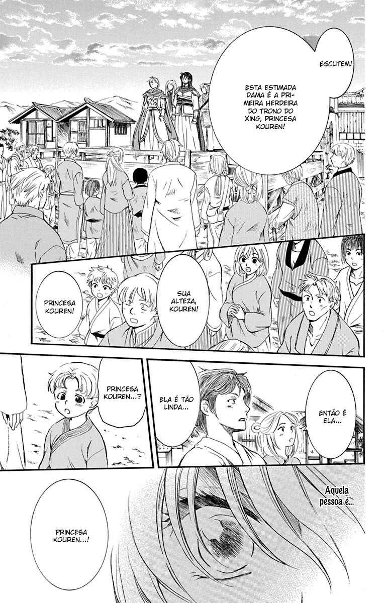 Read Akatsuki no Yona (PT) Manga Online