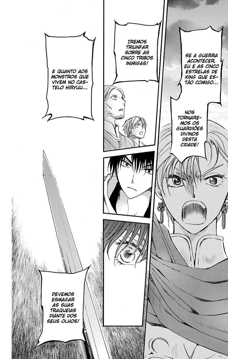 Read Akatsuki no Yona (PT) Manga Online