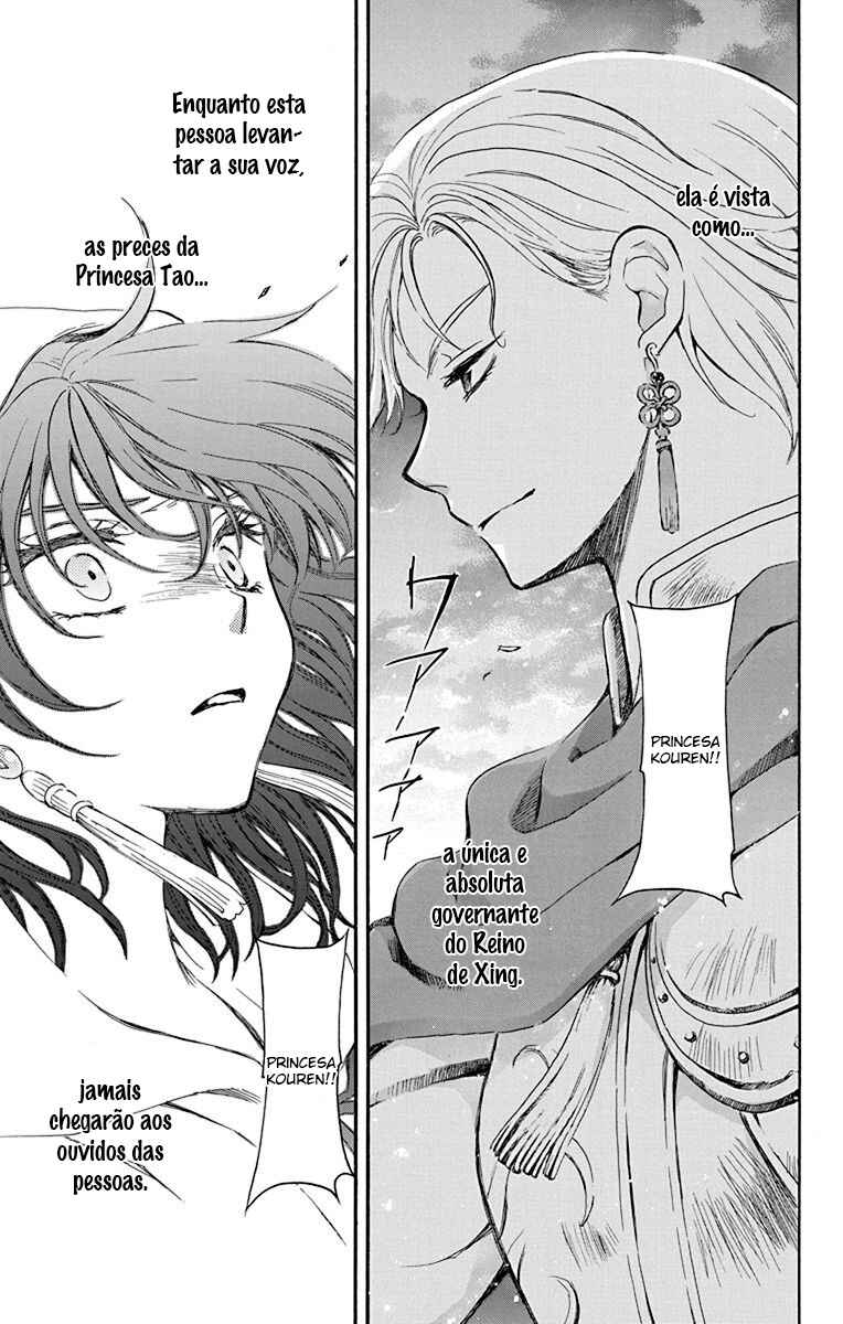 Read Akatsuki no Yona (PT) Manga Online