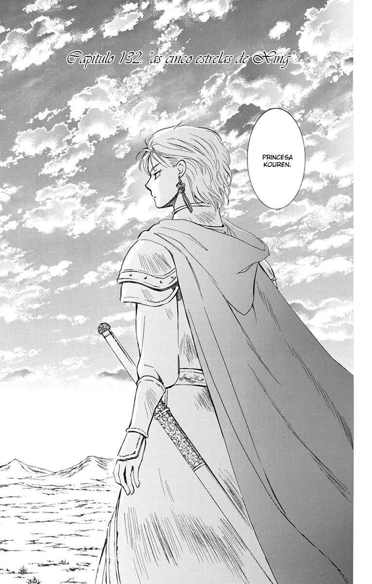 Read Akatsuki no Yona (PT) Manga Online