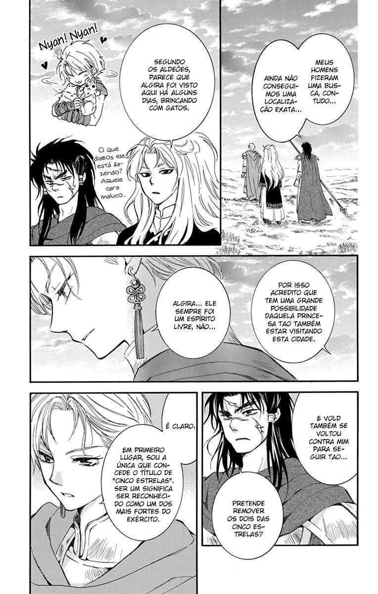 Read Akatsuki no Yona (PT) Manga Online