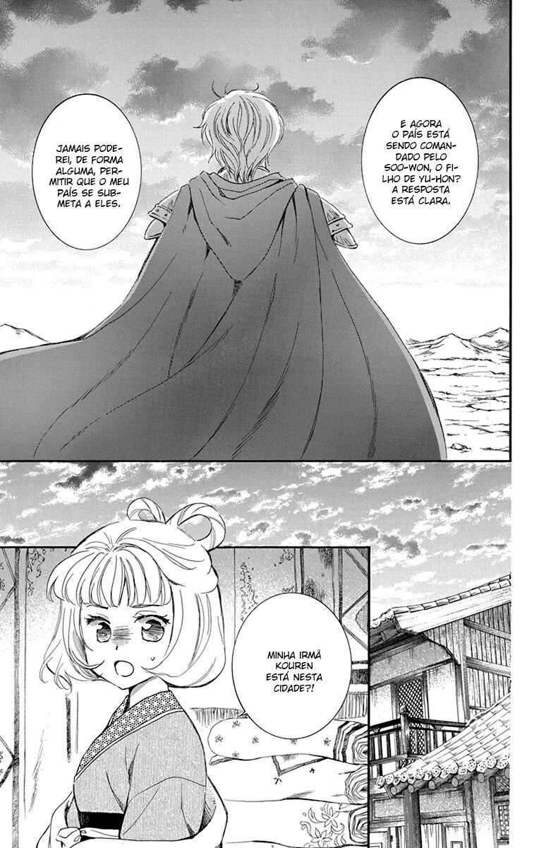 Read Akatsuki no Yona (PT) Manga Online