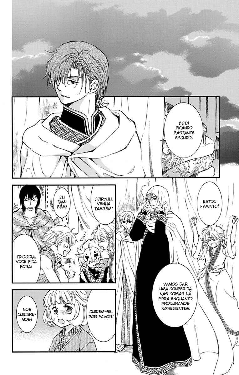 Read Akatsuki no Yona (PT) Manga Online