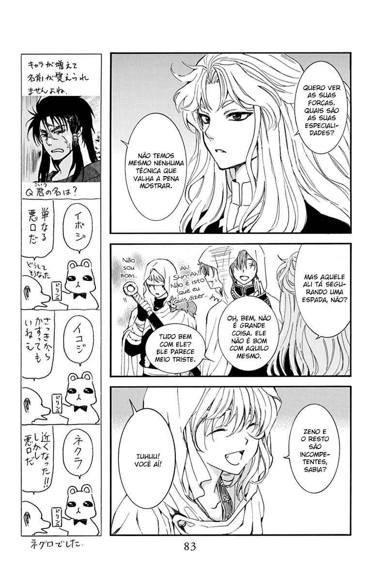 Read Akatsuki no Yona (PT) Manga Online