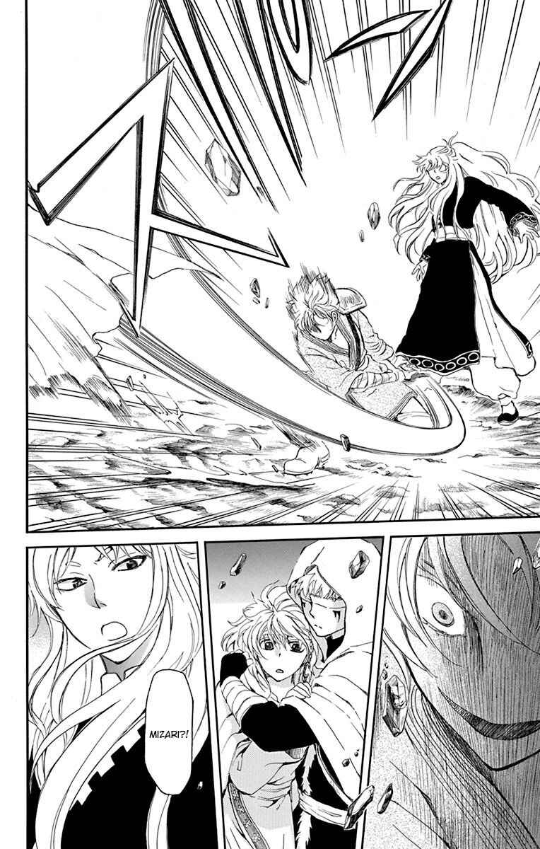 Read Akatsuki no Yona (PT) Manga Online