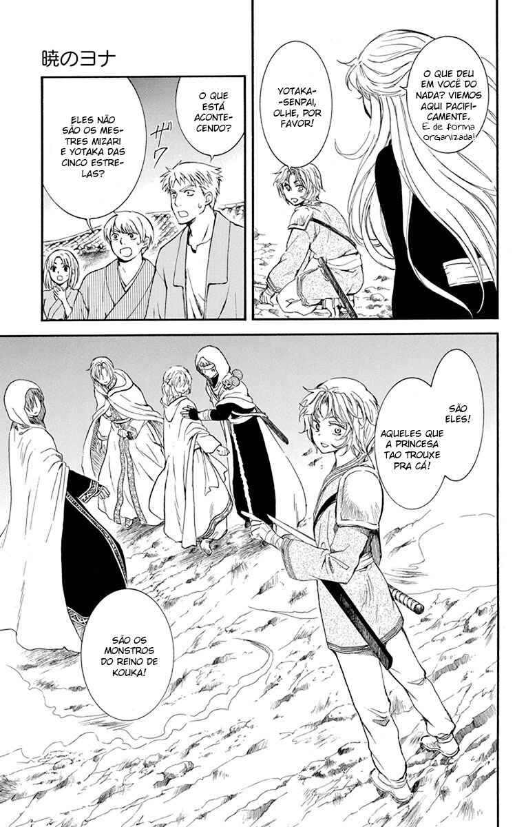 Read Akatsuki no Yona (PT) Manga Online