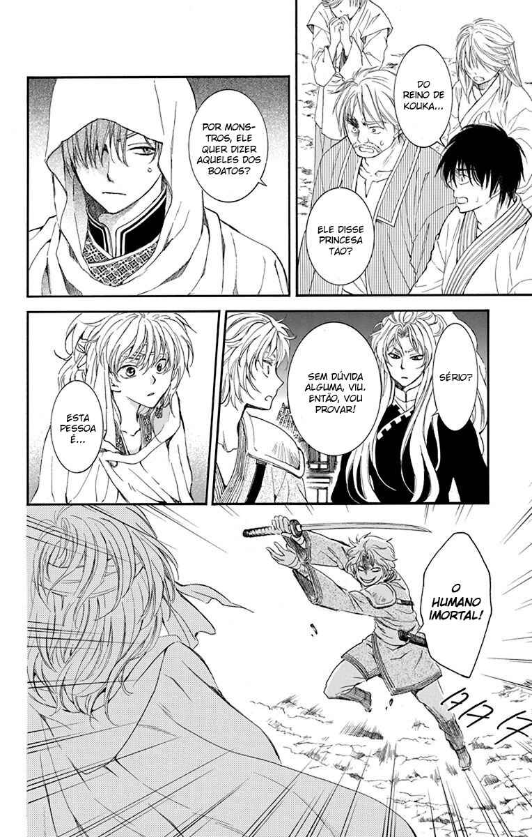 Read Akatsuki no Yona (PT) Manga Online