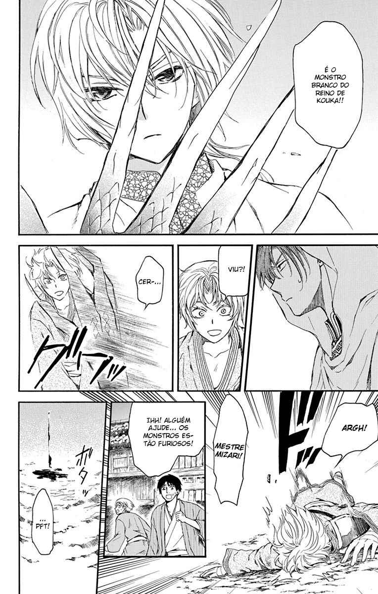 Read Akatsuki no Yona (PT) Manga Online