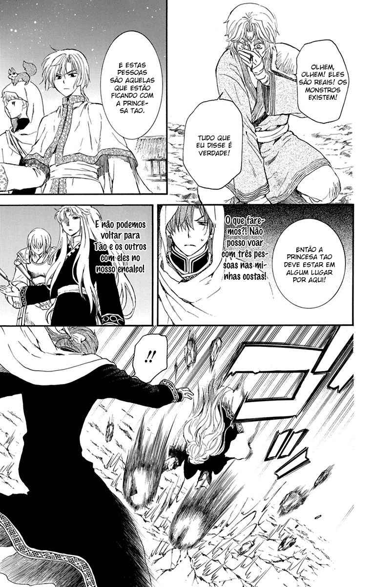 Read Akatsuki no Yona (PT) Manga Online