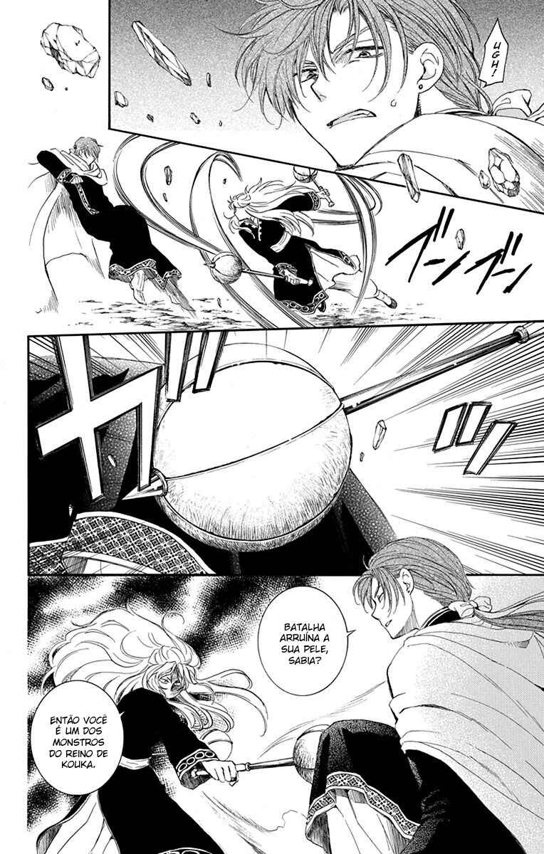 Read Akatsuki no Yona (PT) Manga Online