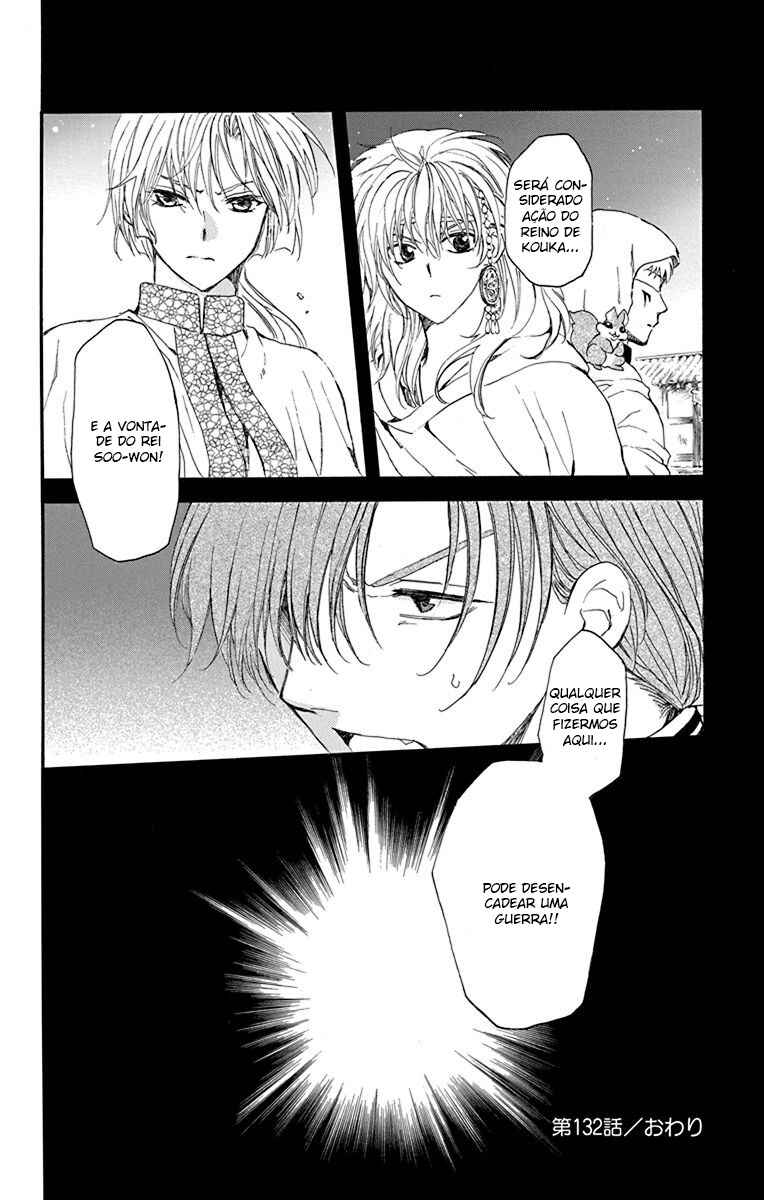 Read Akatsuki no Yona (PT) Manga Online