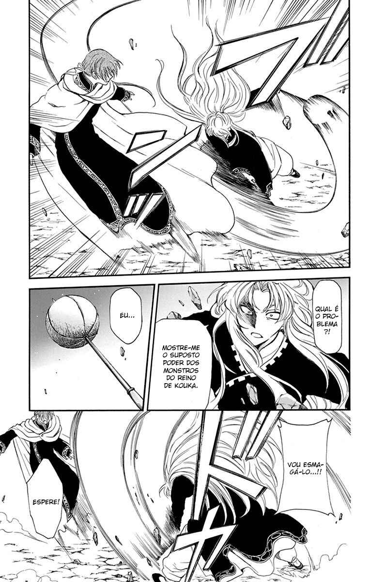 Read Akatsuki no Yona (PT) Manga Online