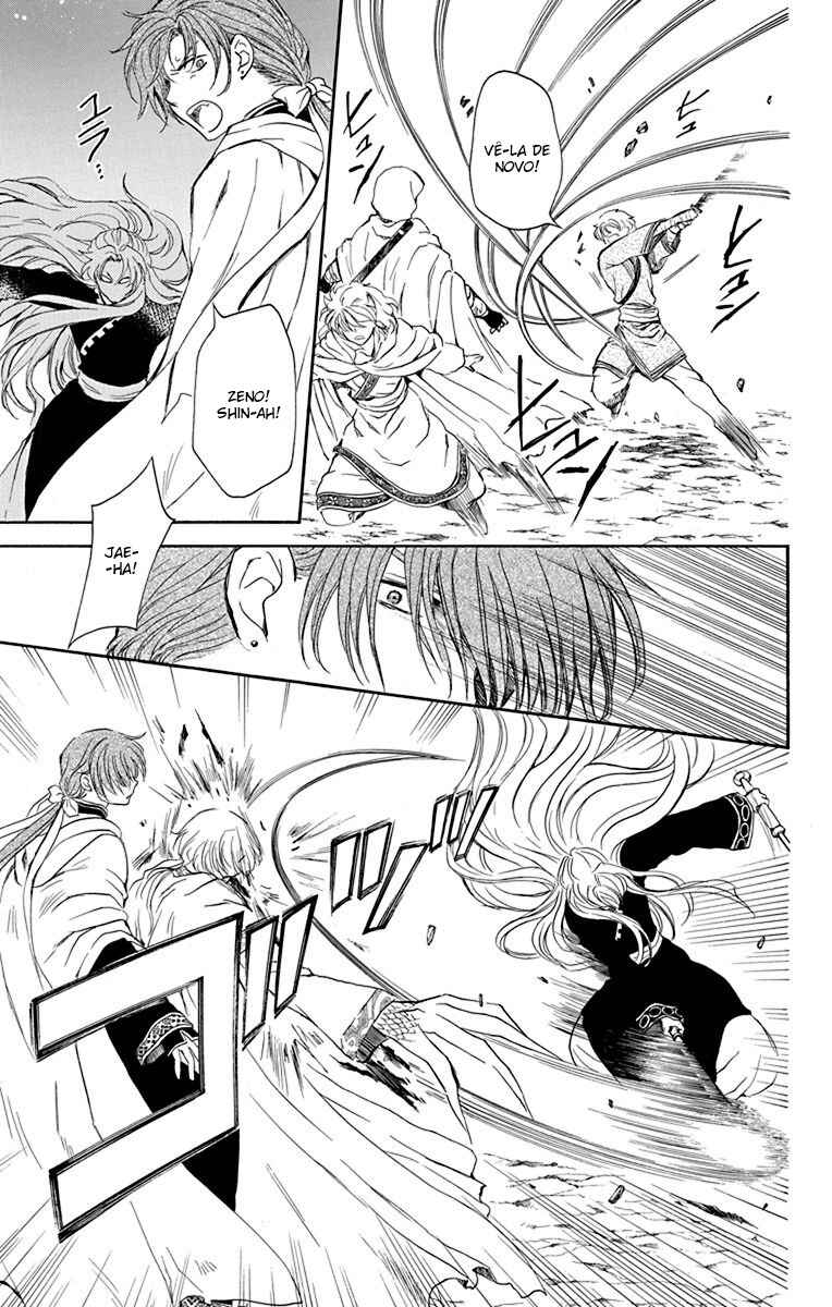 Read Akatsuki no Yona (PT) Manga Online