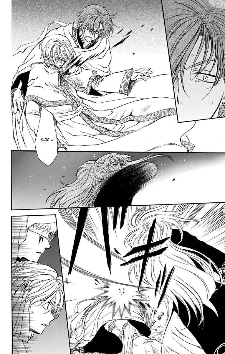 Read Akatsuki no Yona (PT) Manga Online