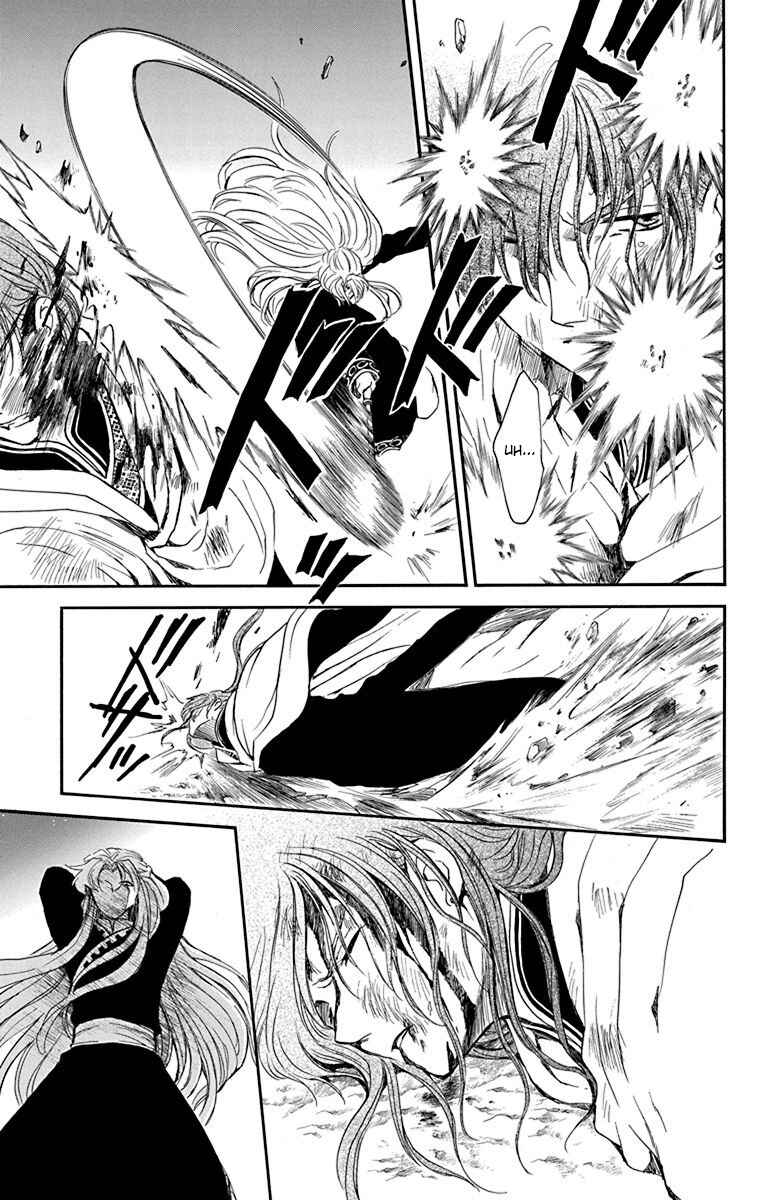 Read Akatsuki no Yona (PT) Manga Online