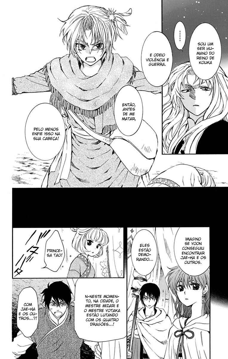 Read Akatsuki no Yona (PT) Manga Online