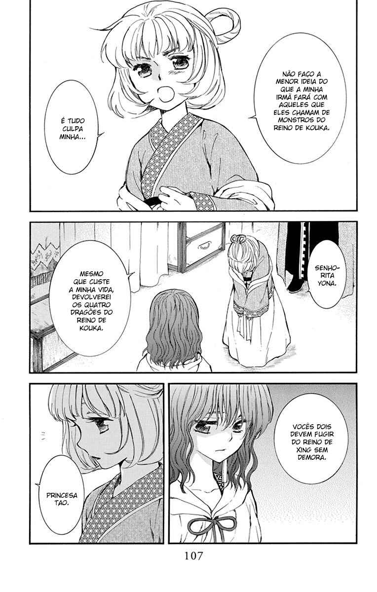 Read Akatsuki no Yona (PT) Manga Online