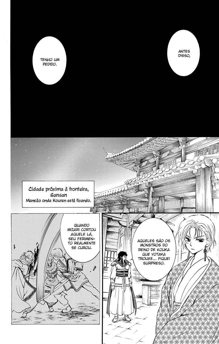 Read Akatsuki no Yona (PT) Manga Online