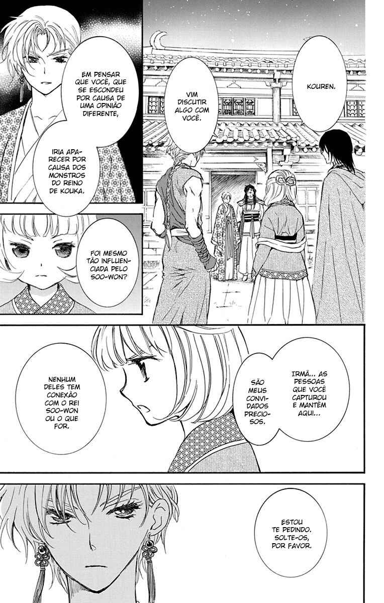 Read Akatsuki no Yona (PT) Manga Online
