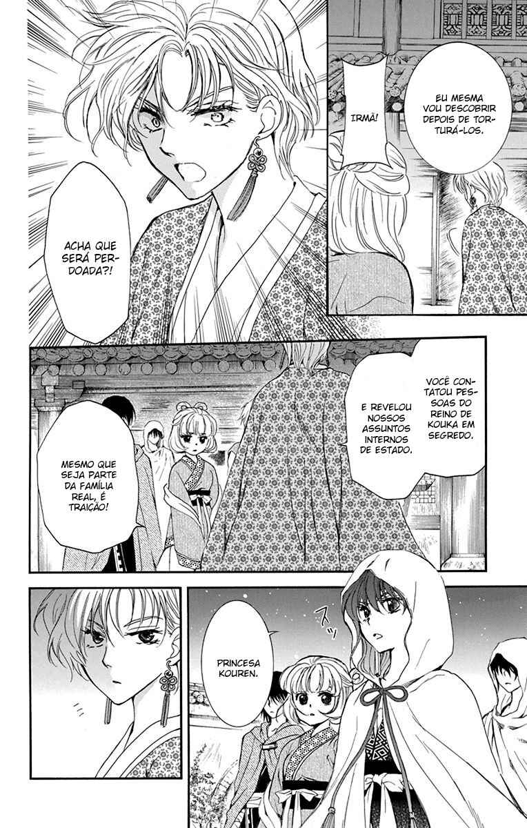 Read Akatsuki no Yona (PT) Manga Online