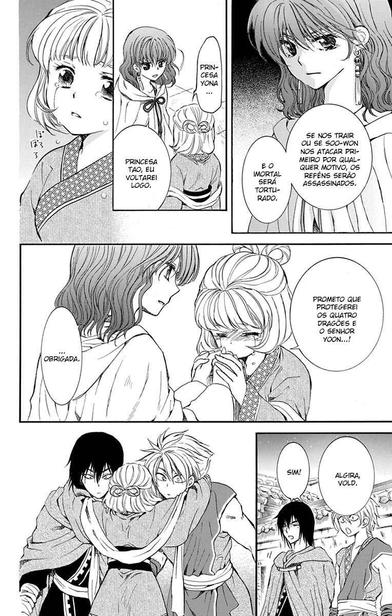 Read Akatsuki no Yona (PT) Manga Online