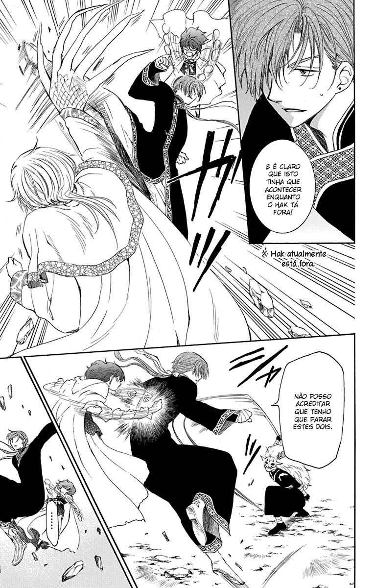 Read Akatsuki no Yona (PT) Manga Online