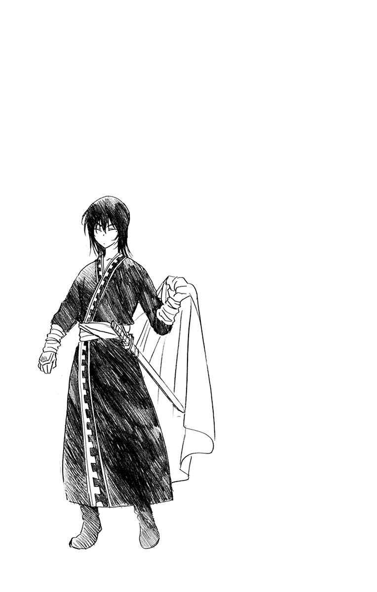 Read Akatsuki no Yona (PT) Manga Online