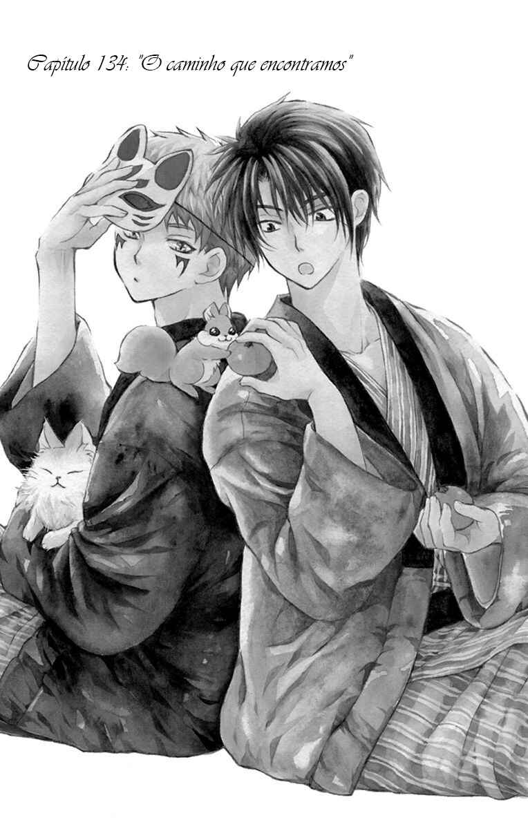 Read Akatsuki no Yona (PT) Manga Online