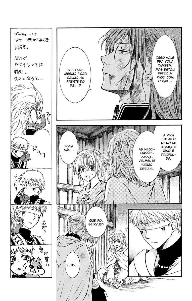 Read Akatsuki no Yona (PT) Manga Online