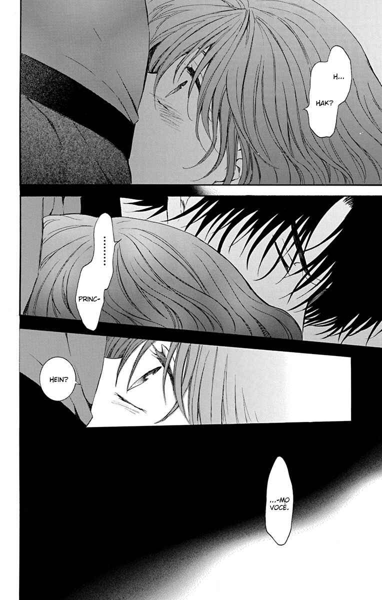 Read Akatsuki no Yona (PT) Manga Online