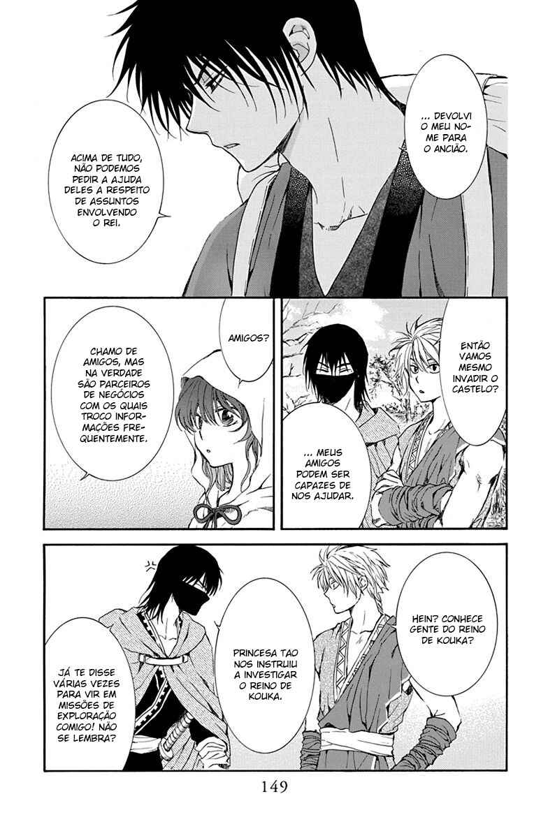 Read Akatsuki no Yona (PT) Manga Online