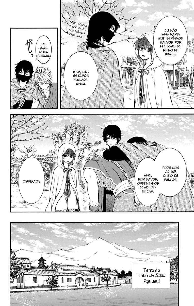 Read Akatsuki no Yona (PT) Manga Online